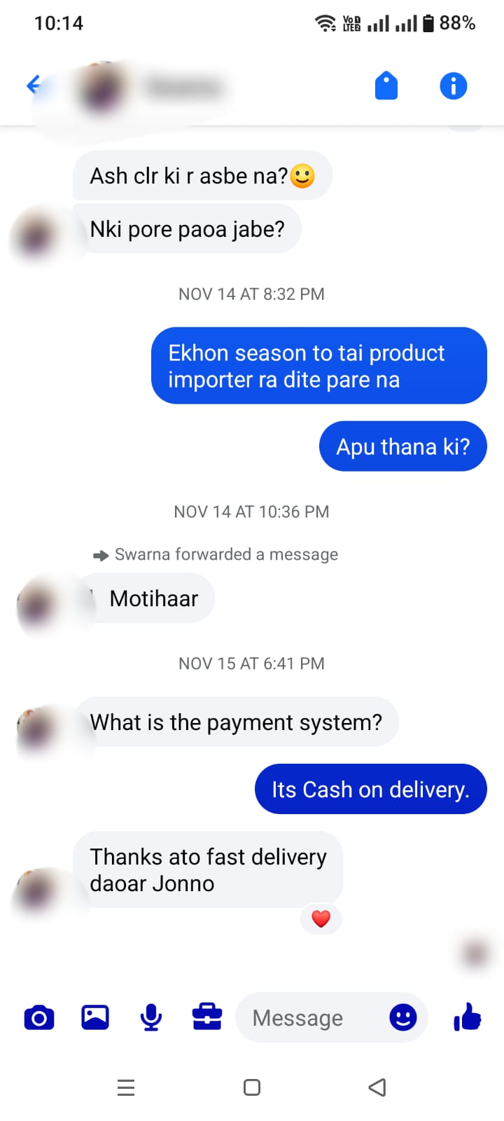 Customer Review