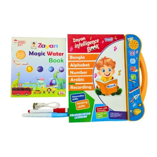 Zayan Intellectual Learning Study Book for Smart Kids