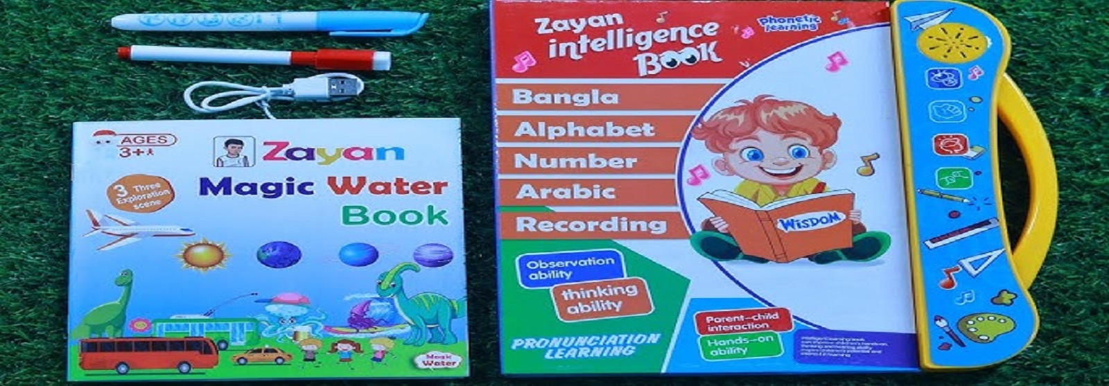 Zayan Intellectual Learning Study Book for Smart Kids