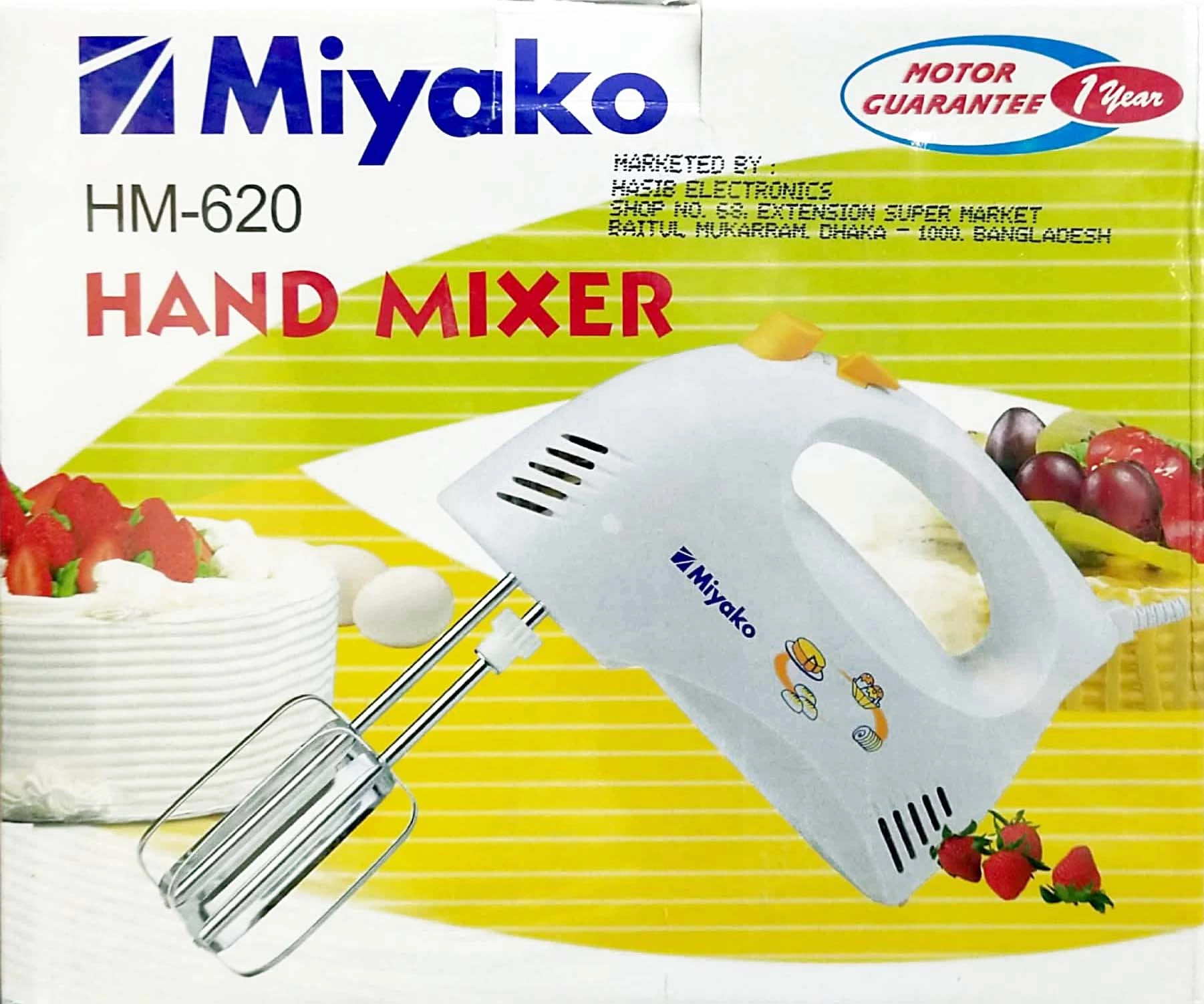 Miyako HM-620 Hand Mixer